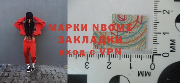 гашик Семикаракорск