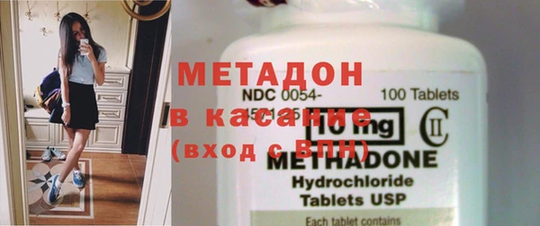 2c-b Вязьма