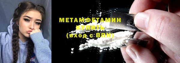 2c-b Вязьма