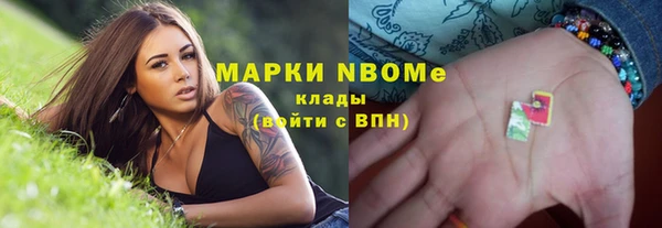 мдма Семёнов