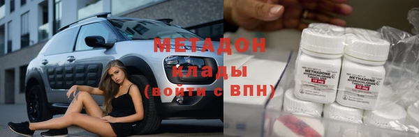 трава Вязники