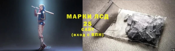 2c-b Вязьма
