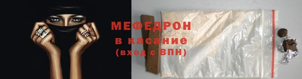 ALPHA-PVP Вяземский