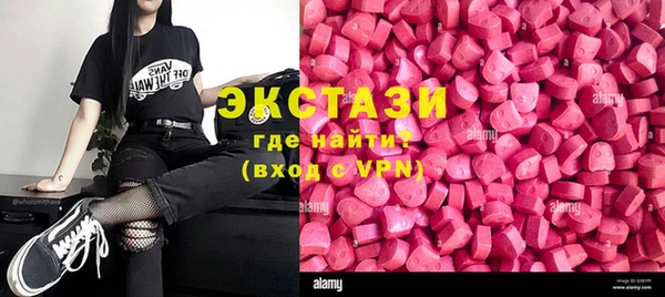 трава Вязники