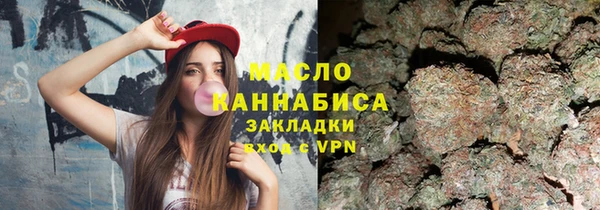 2c-b Вязьма