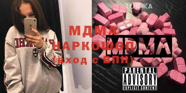 гашик Семикаракорск