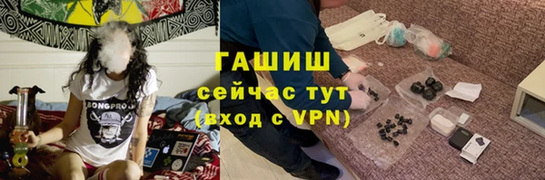 трава Вязники