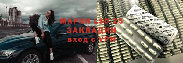 кокаин колумбия Володарск