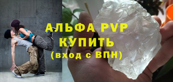 2c-b Вязьма
