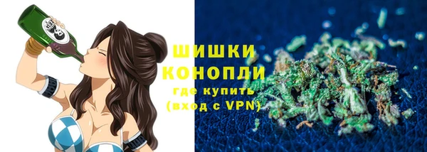 мдма Семилуки