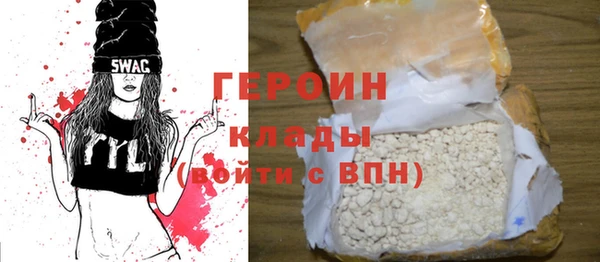 гашик Семикаракорск