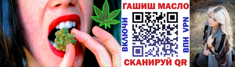 Дистиллят ТГК жижа  kraken зеркало  Осташков 